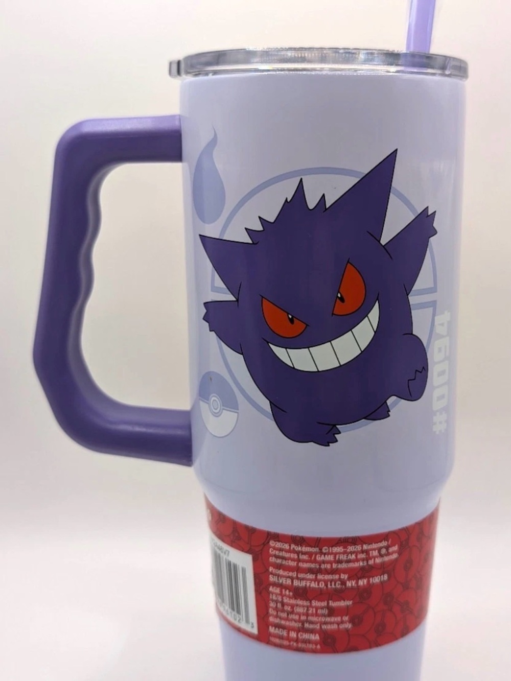 Pokemon Purple Gengar Insulated Travel Mug with Handle